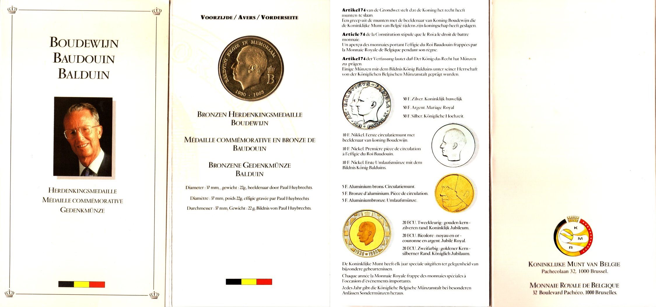 Бельгия медаль на смерть Бодуэн 1993 в оригинальном буклете 8-2-05-66