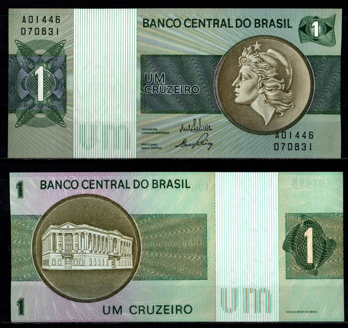 Бразилия 1 крузейро ND (1970-1972) Pick 191 a бумага UNC (пресс) 7191-35-1-2