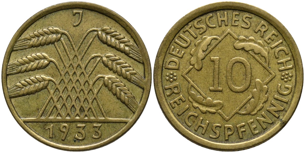 Германия 10 рейхспфеннигов 1935 J KM 40 алюминиевая бронза 4171-355