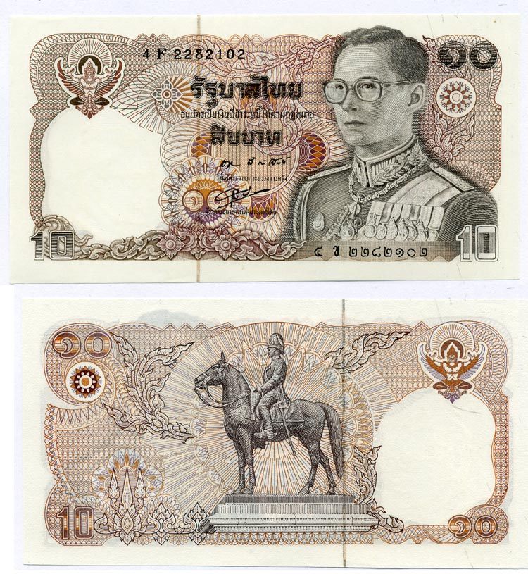 Таиланд 10 бат 1980 король Рама IX, подпись 55 Pick 87(4) бумага UNC (пресс) 7486-2-1