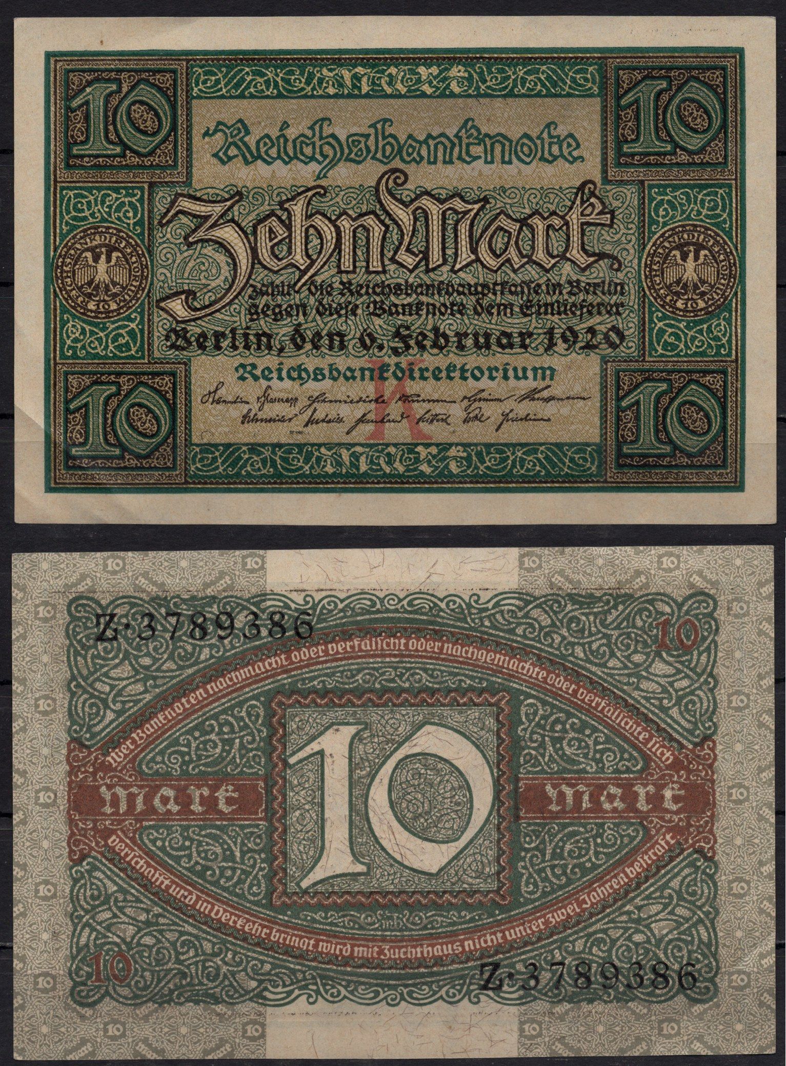 Германия 10 марок 1920 Pick 67a бумага 8602-33-2-1