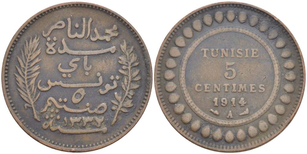 ТУНИС 5 САНТИМОВ 1914 АН1336, MUHAMMAD al-NASIR BEY KM 235 бронза 4523-755
