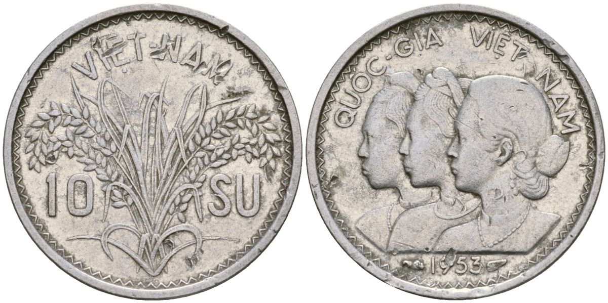Южный Вьетнам 10 су 1953 KM 1 алюминий 4132-342