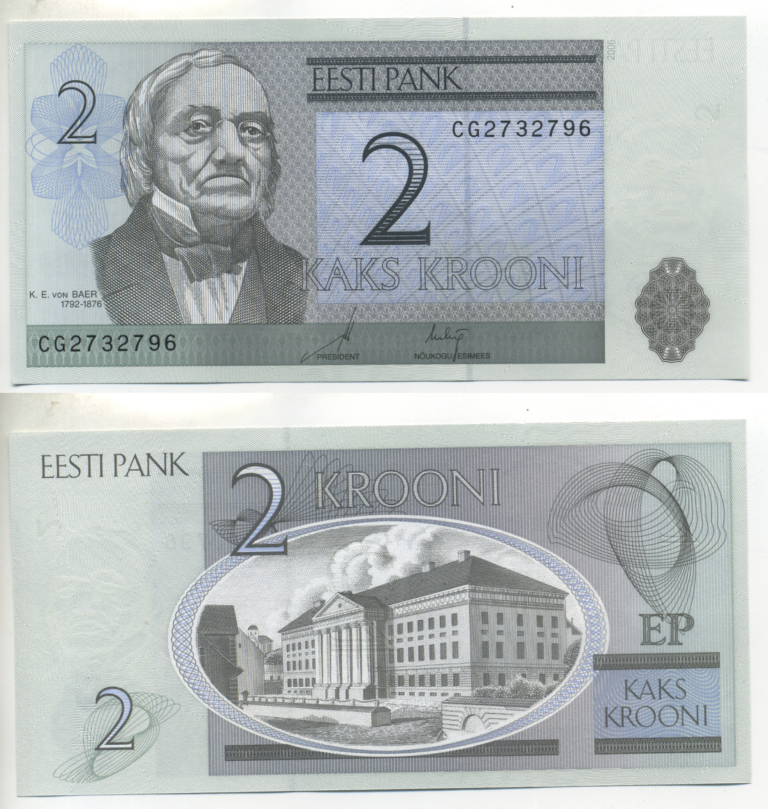 Эстония 2 кроны 2006 Карл Эрнст фон Бэр, Тартуский университет Pick 85а, Сергеев 21 бумага UNC (пресс) 6280-12-1-1