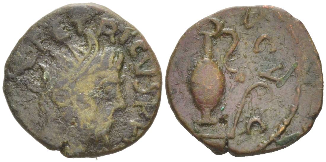 Римская Империя, императоры в Галлии антониниан 271 - 274 Тетрик, имитация монетного типа IMP C TETRICVS P F AVG, бюст императора / PIETAS AVG, понтификальные атрибуты, локальная чеканка RIC 110 биллон 1073-20-77