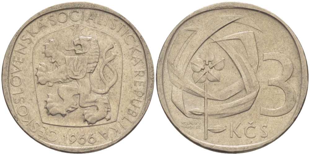 ЧЕХОСЛОВАКИЯ 3 КРОНЫ 1966 СОЦИАЛИСТИЧЕСКАЯ РЕСПУБЛИКА KM 57 медно-никель 110-436