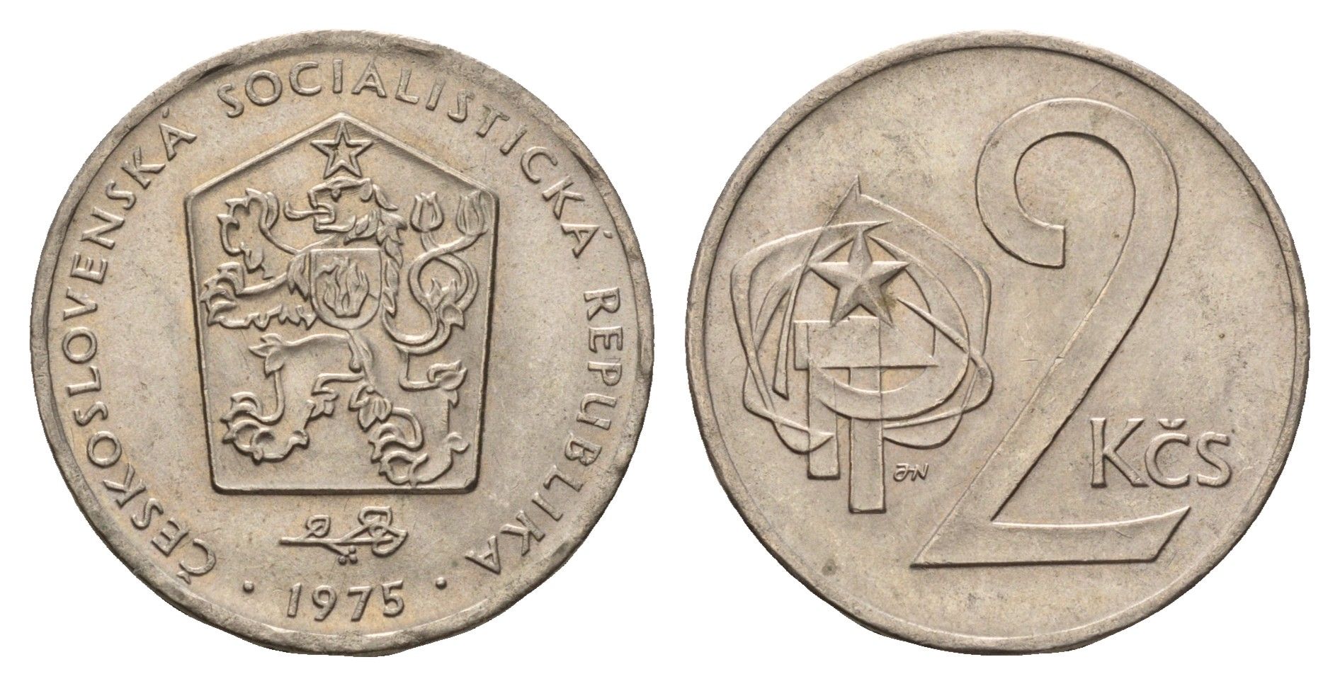 Чехословакия 2 кроны 1975 KM 75 медно-никель UNC 4678-646