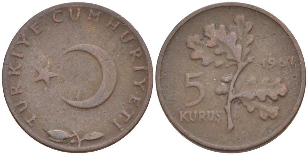 ТУРЦИЯ 5 КУРУШЕЙ 1967 ДУБОВАЯ ВЕТВЬ KM 890.1 бронза 4516-1239