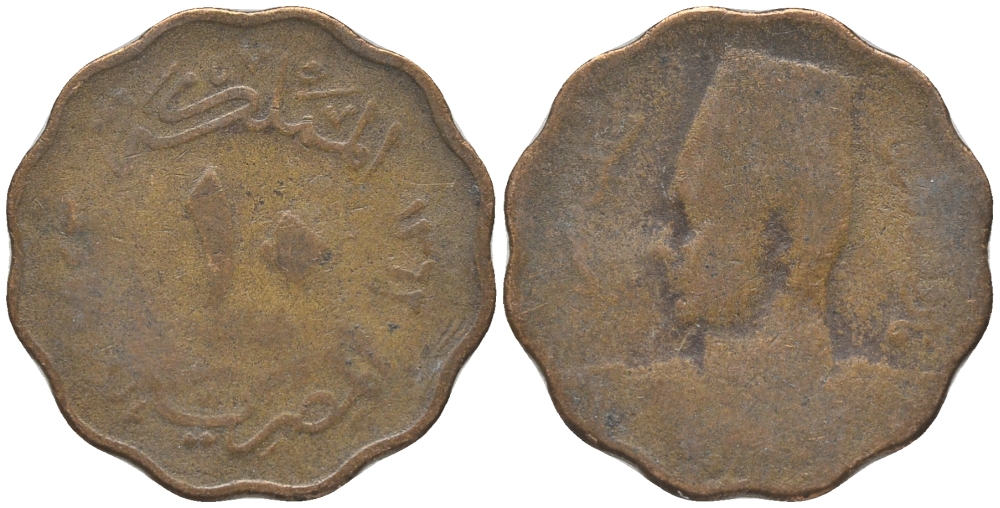 ЕГИПЕТ 10 МИЛЛИМОВ 1943 FAROUK (1355-1372) (1936-1952) KM 361 бронза 28-1234