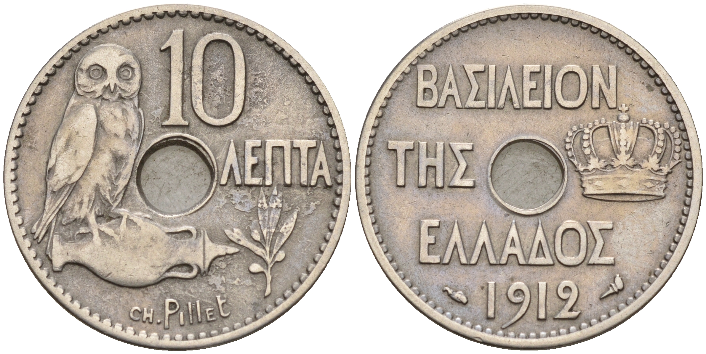 Греция 10 лепта 1912 сова, год тип KM 63 никель    4161-645