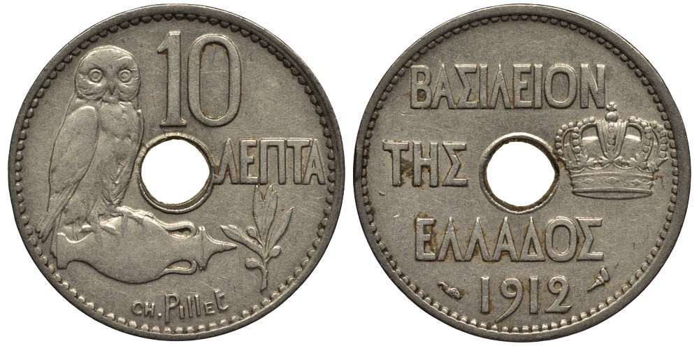 ГРЕЦИЯ 10 ЛЕПТА 1912 КОРОЛЬ ГЕОРГ I (1863-1913), СОВА KM 62 никель 4538-1012
