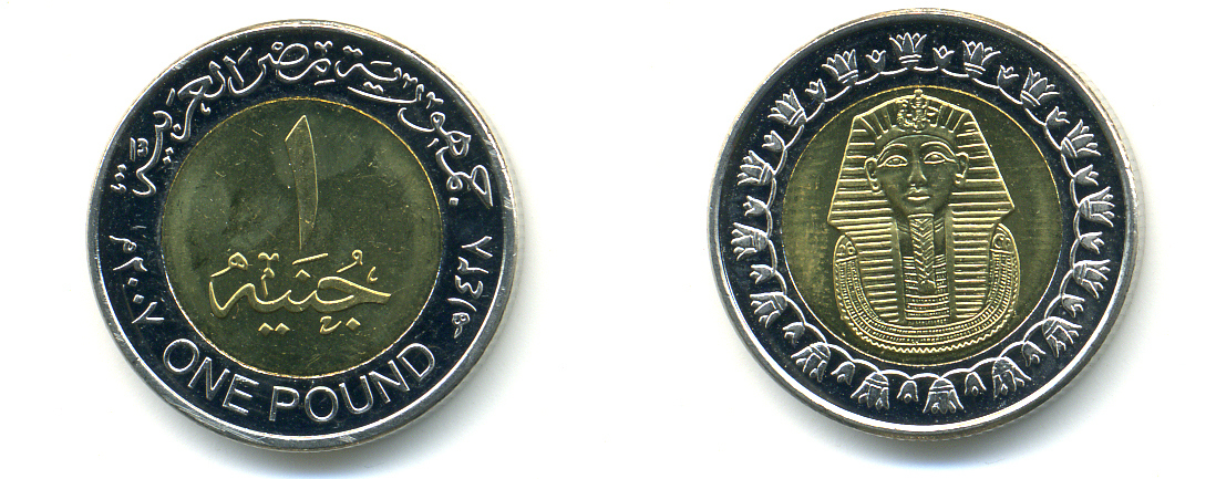 Египет 1 фунт 2007 сфинкс KM 940 a биметалл UNC 83-1752