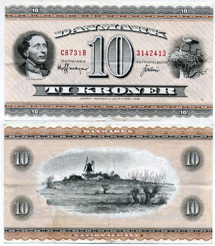 Дания 10 крон 1973 Ханс Кристиан Андерсен, ветряная мельница в Эгескове Pick 44 ag  бумага   7221-16-3-1