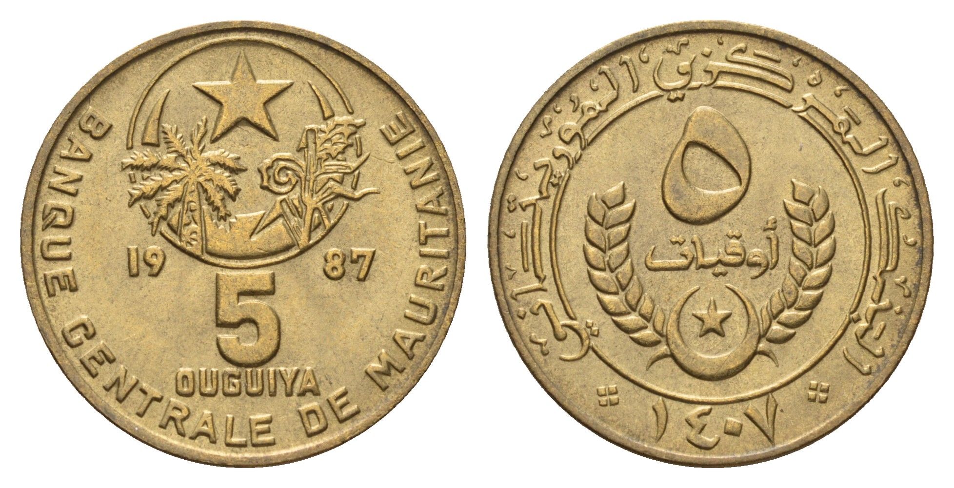 Мавритания 5 угий 1987 KM 3 алюминиевая бронза UNC 4671-116