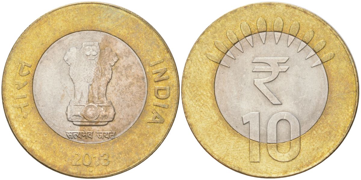 Индия 10 рупий 2013 круг - монетный двор Ноида KM 400 биметалл 4142-1017