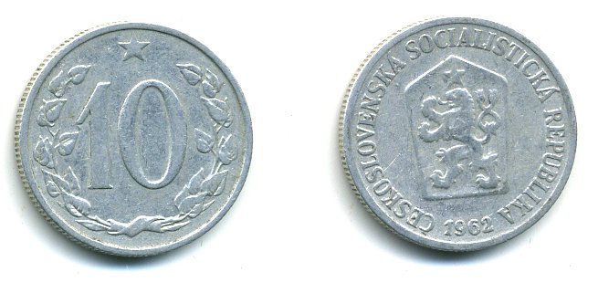 ЧЕХОСЛОВАКИЯ 10 ГЕЛЛЕРОВ 1962 СОЦИАЛИСТИЧЕСКАЯ РЕСПУБЛИКА KM 49.1 алюминий 59-1714