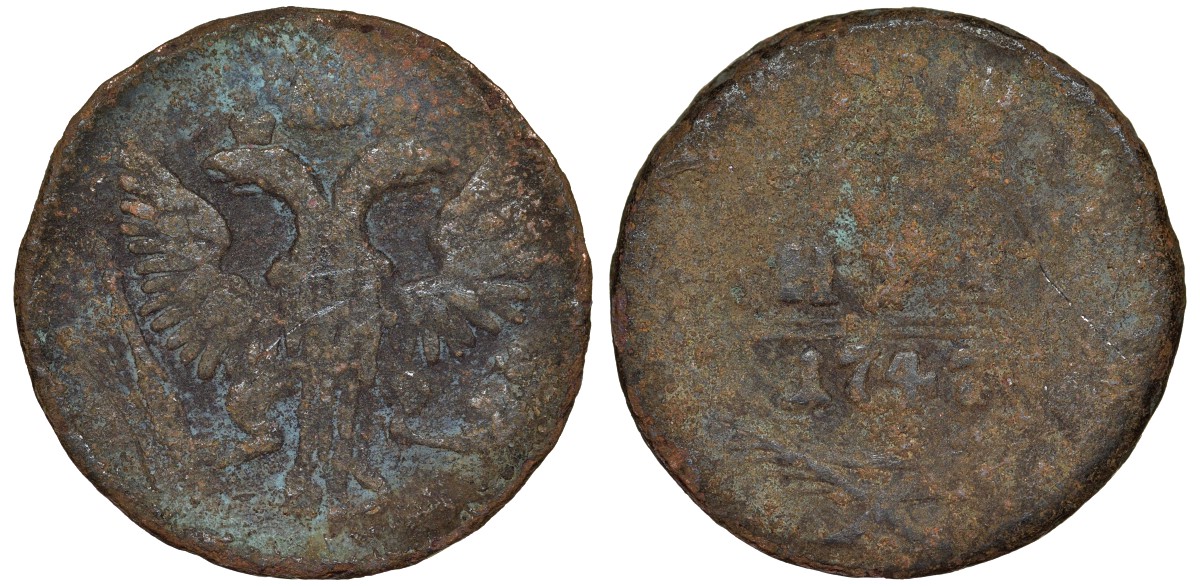 Россия деньга 1747 Елизавета (1741-1762) Биткин 357 медь 51-3357