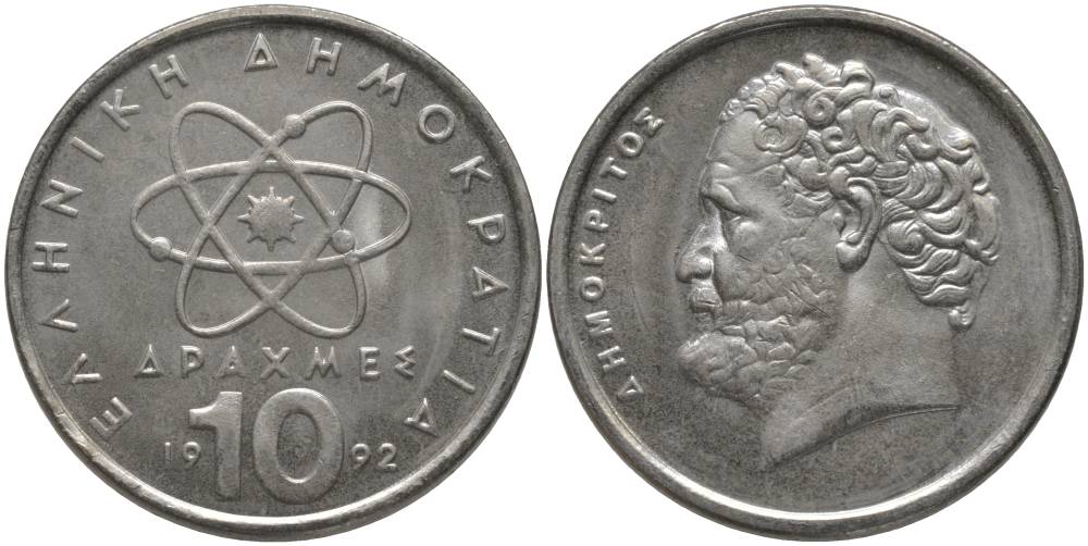 Греция 10 драхм 1992 Демокрит KM 132 медно-никель UNC 181-915