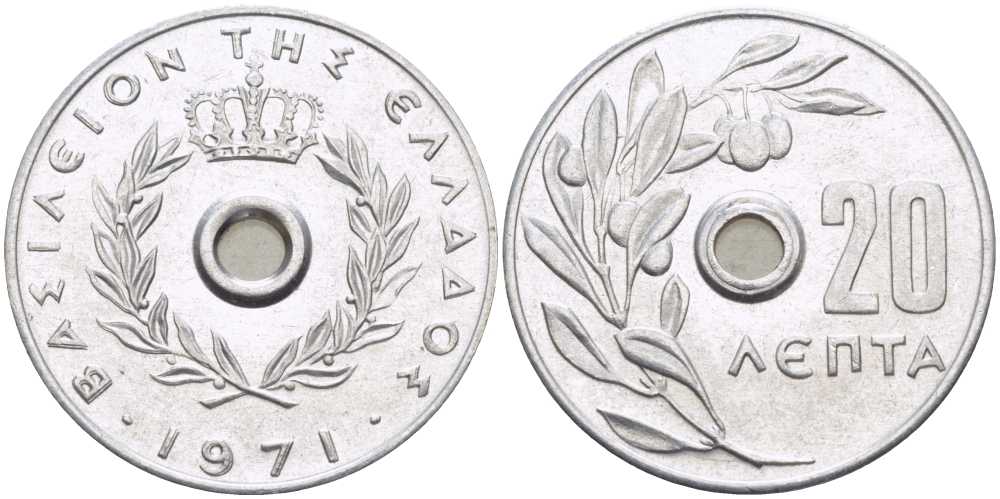 Греция 20 лепта 1971 Константин II (1964-1974), оливковая ветвь KM 79 алюминий UNC 28-1017