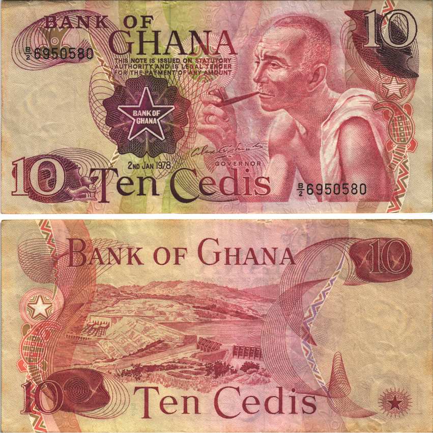 Гана 10 седи 1978 плотина Акосомбо (Вольта) Pick 16 f бумага 7116-18-2-1