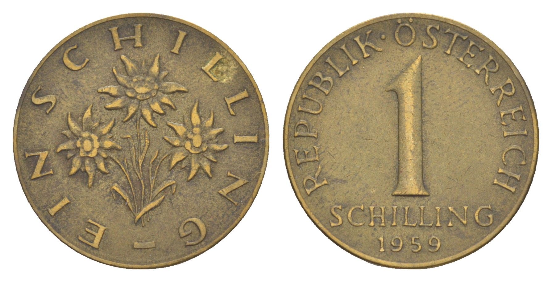 Австрия 1 шиллинг 1959 KM 2886 алюминиевая брона 4647-1158