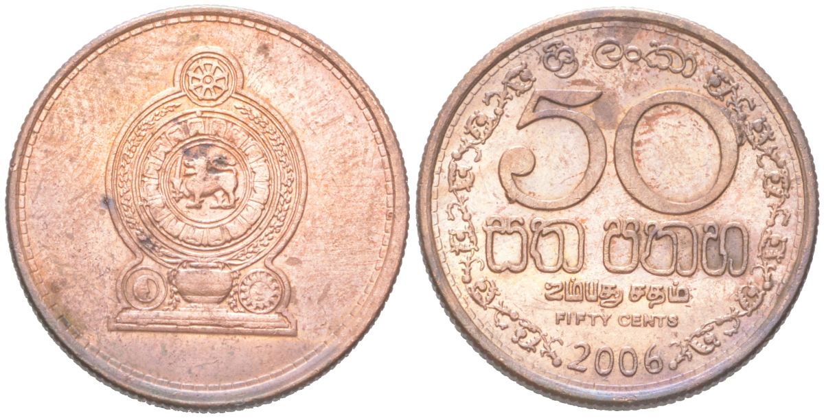 Шри-Ланка 50 центов 2006 KM 135.2b сталь плакированная медью 4614-942
