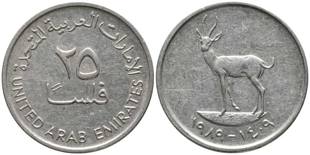ОАЭ 25 филсов 1989 антилопа KM 4 медно-никель 4379-353