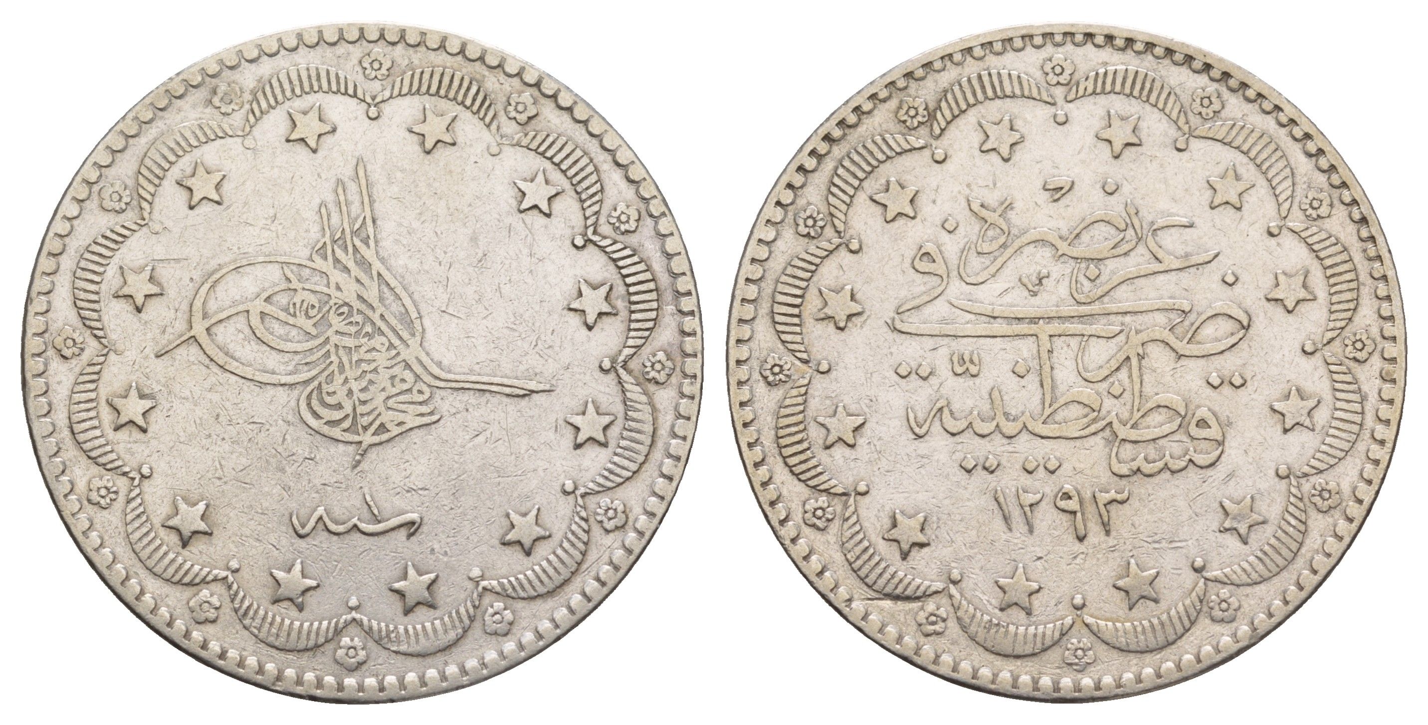 Турция 20 курушей 1876 AH 1293, Османская империя KM 722 серебро 1515-1643