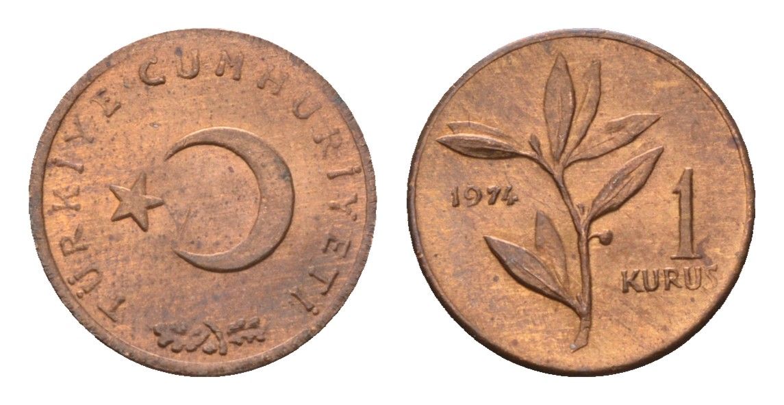 Турция 1 куруш 1974 KM 895a бронза UNC 4674-549