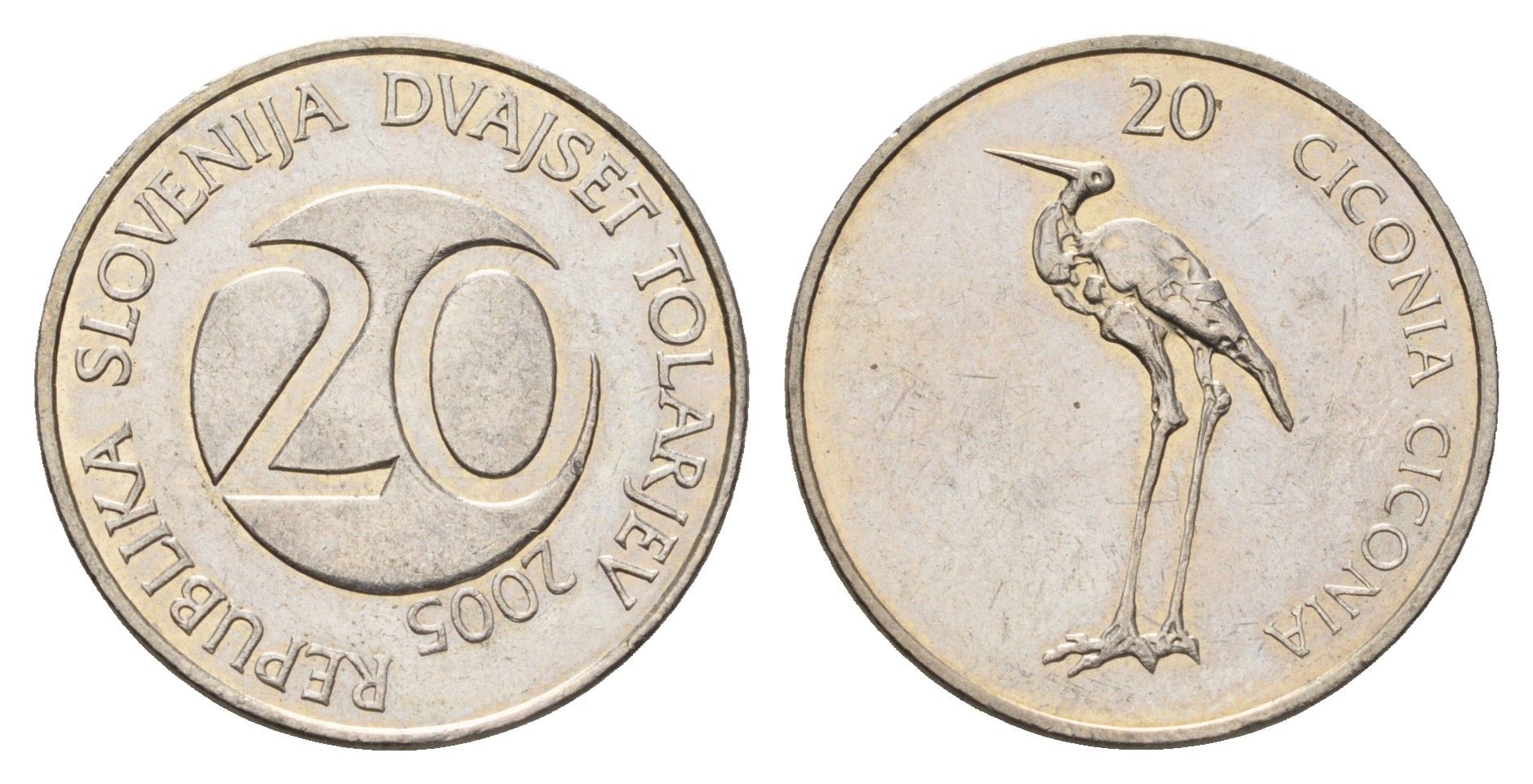 Словения 20 толаров 2005 KM 51 медно-никель 4703-136