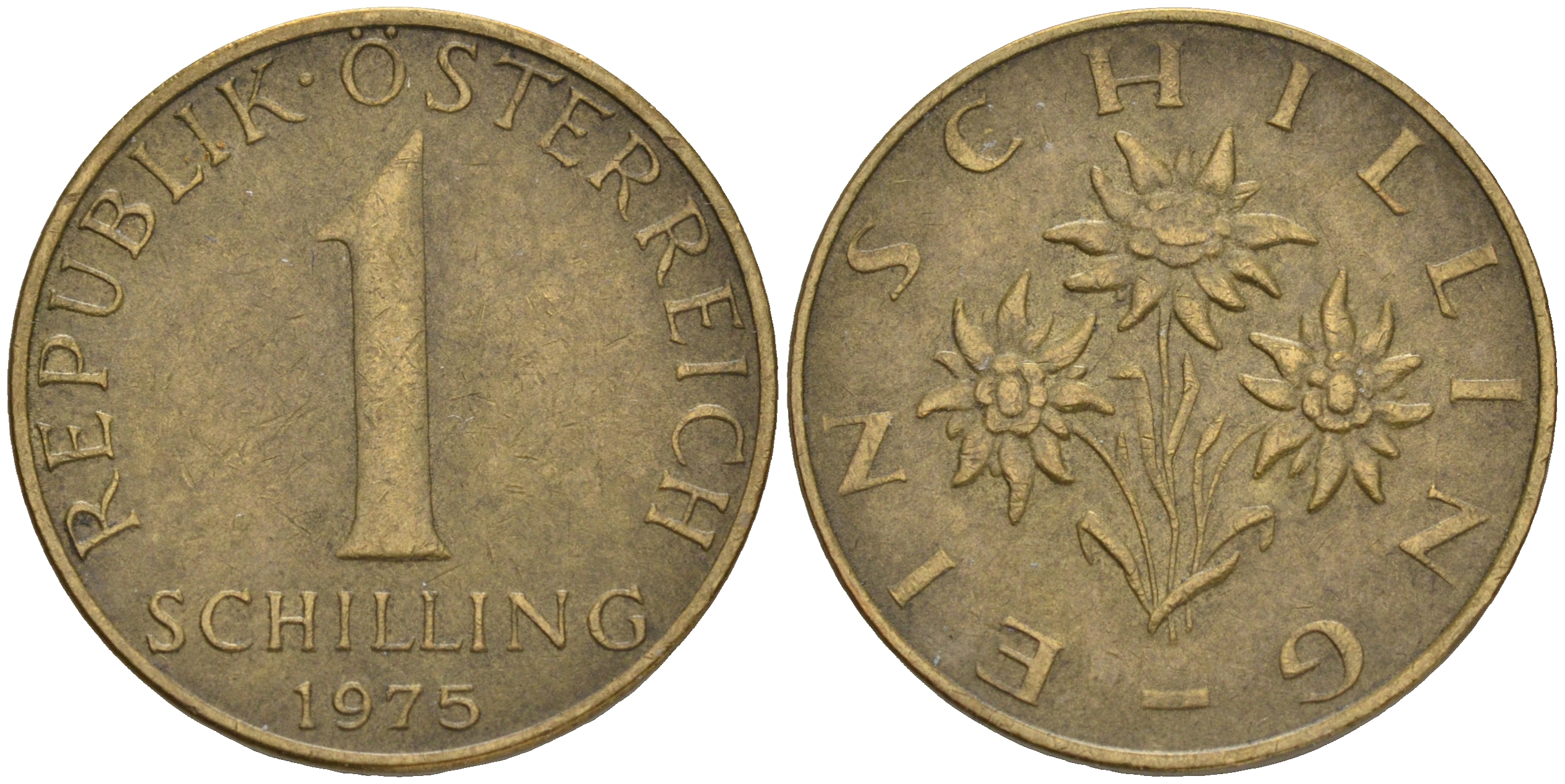 АВСТРИЯ 1 ШИЛЛИНГ 1975 KM 2886 алюминиевая бронза 4556-322