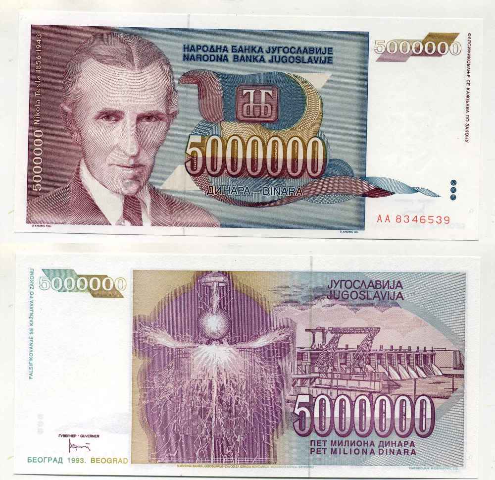 Югославия 5000000 динаров 1993 Никола Тесла (1856-1943) Pick 121 a  бумага UNC (пресс) 8588-53-1-1