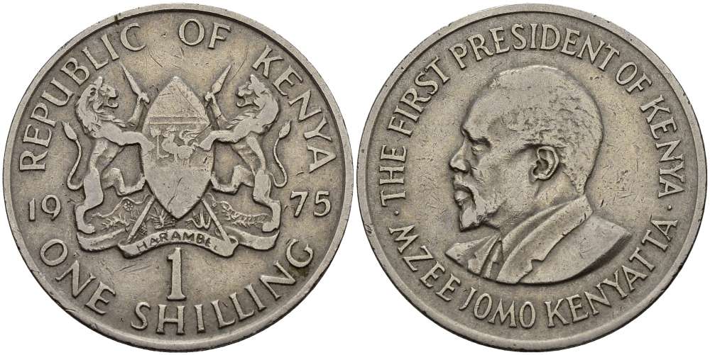 Кения 1 шиллинг 1975 Джомо Кениата KM 14 медно-никель 4512-221