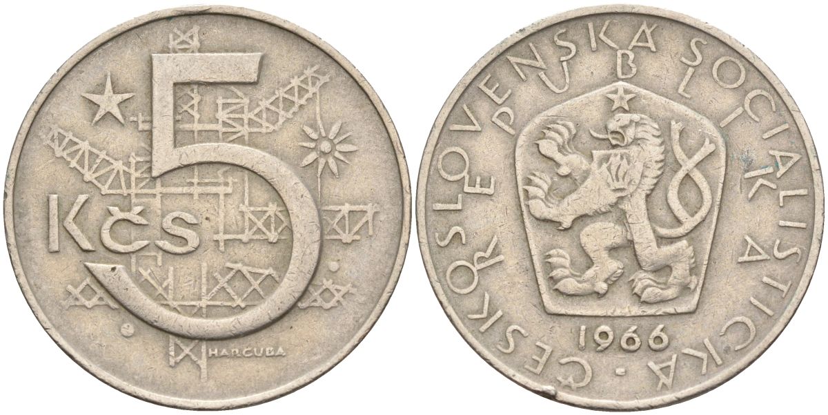 Чехословакия 5 крон 1966 KM 60 медно-никель 4150-952