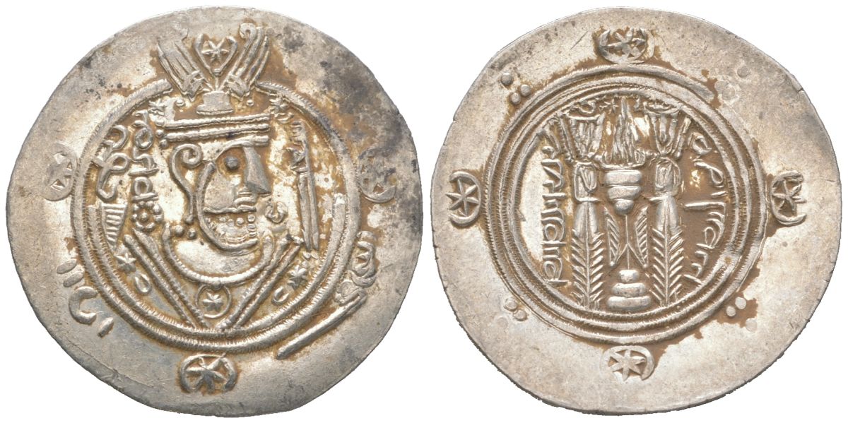 Аббасидский Халифат 1/2 дирхема 771 - 791 Табаристан, голова правителя/два огнепоклонника, extremely fine серебро 1073-18-12