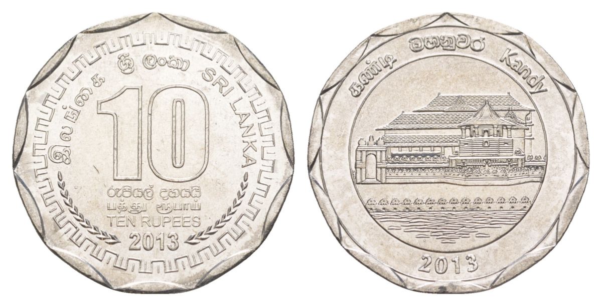 Шри-Ланка 10 рупий 2013 серия административные округа Шри Ланки, Канди KM 201 нержавеющая сталь UNC 4635-1021