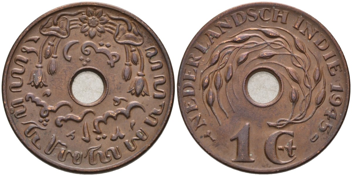 Нидерландская Ост-Индия 1 цент 1945 D, Вильгельмина (1890-1948) KM 317 бронза 4575-1026