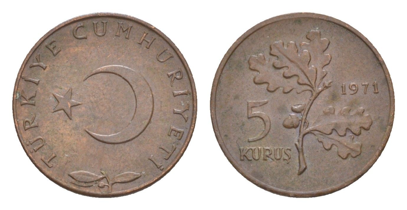 Турция 5 курушей 1971 KM 890.2 бронза 4647-529