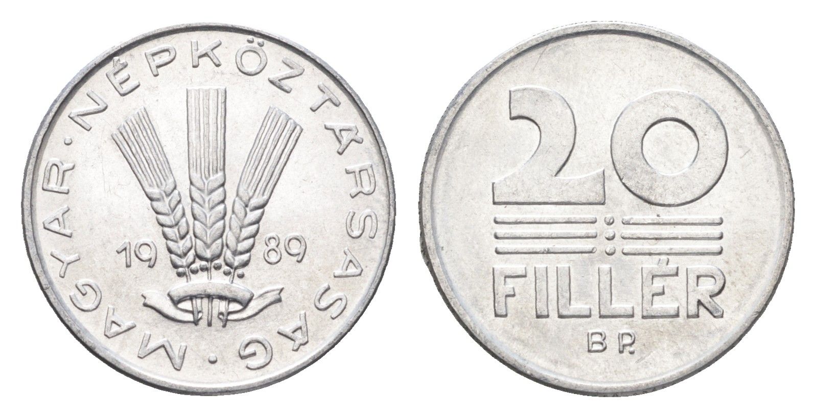 Венгрия 20 филлеров 1989 BP KM 573 алюминий 4668-157