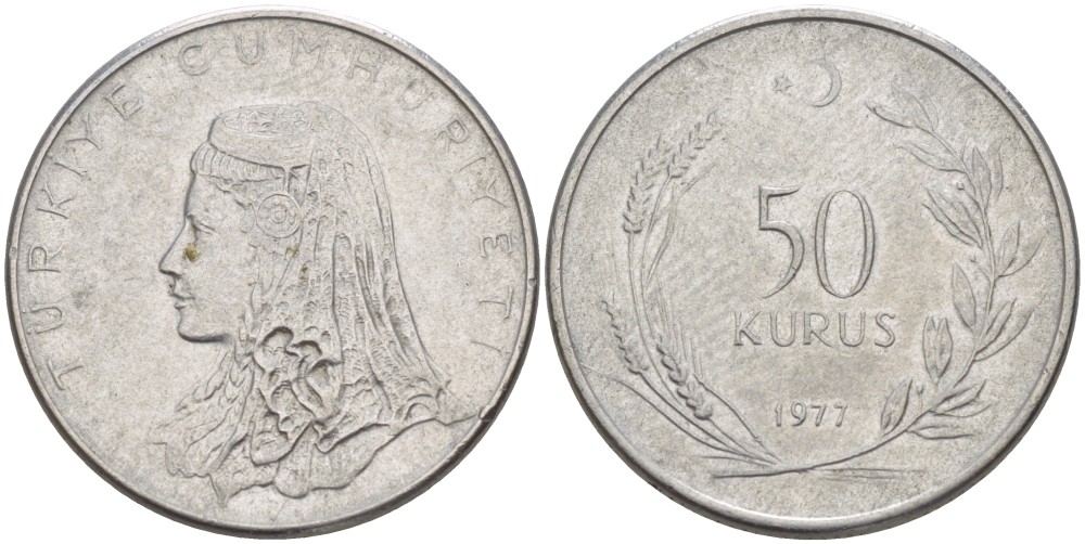 Турция 50 курушей 1977 Анатолийская невеста KM 899 нержавеющая сталь 4511-641