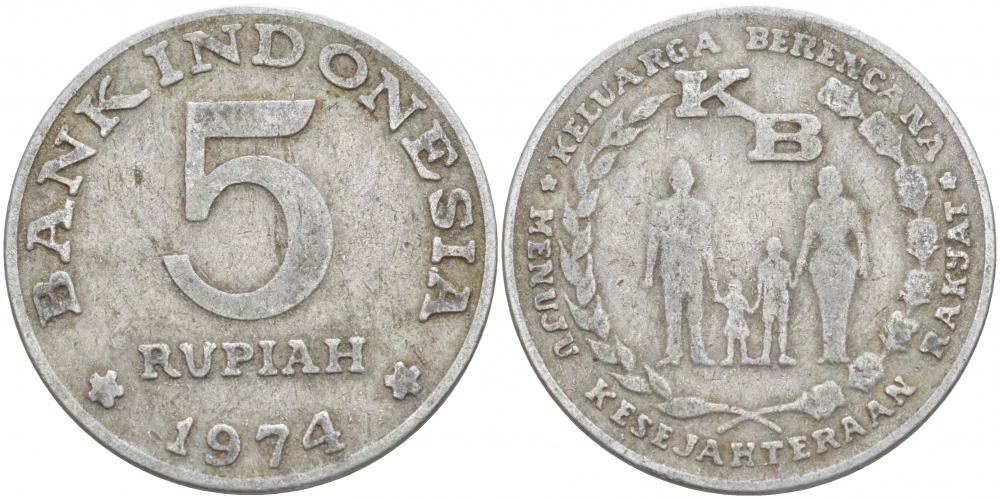 Индонезия 5 рупий 1974 FAO, программа планирования семьи KM 37 алюминий 3457-133
