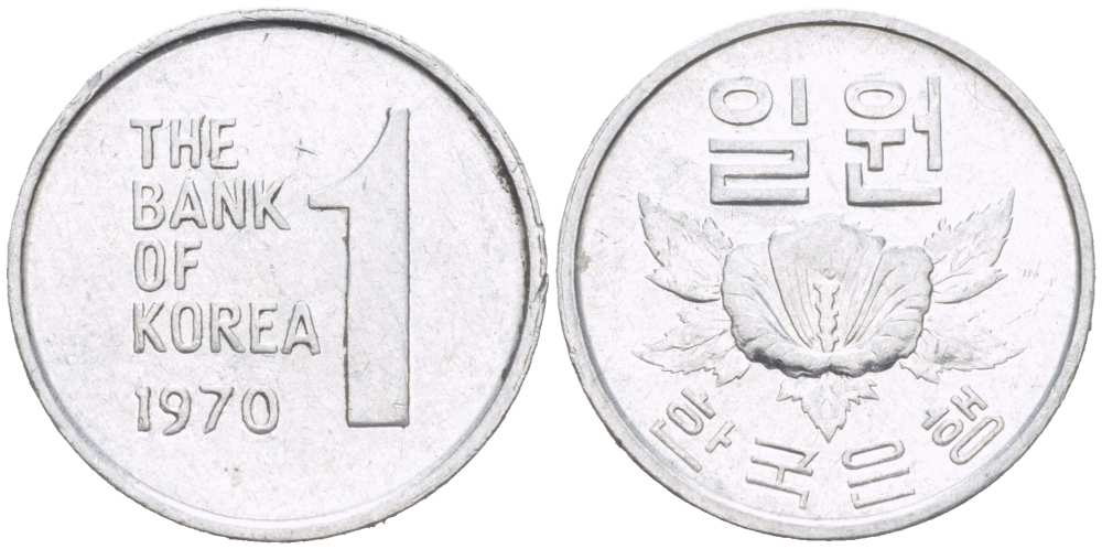 Южная Корея 1 вона 1970 роза шарона KM 4а алюминий 218-1166