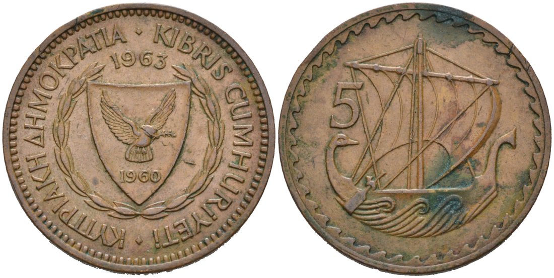 Кипр 5 милсов 1963 парусник KM 39 бронза 4566-1247