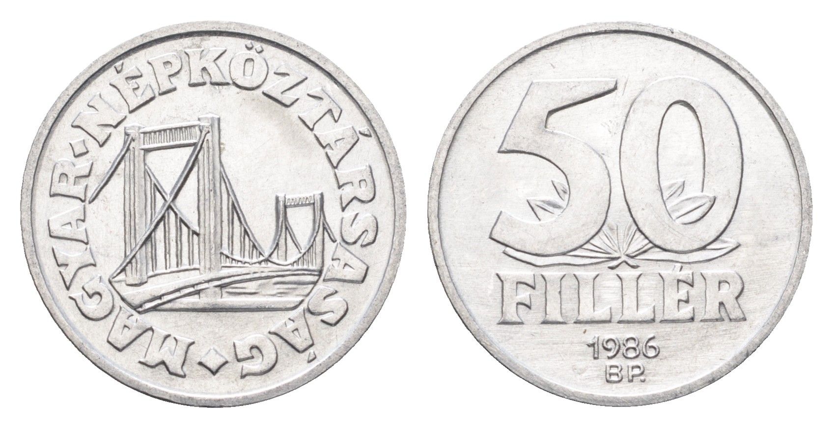 Венгрия 50 филлеров 1986 BP мост Елизаветы в Будапеште KM 574 алюминий UNC 4668-322
