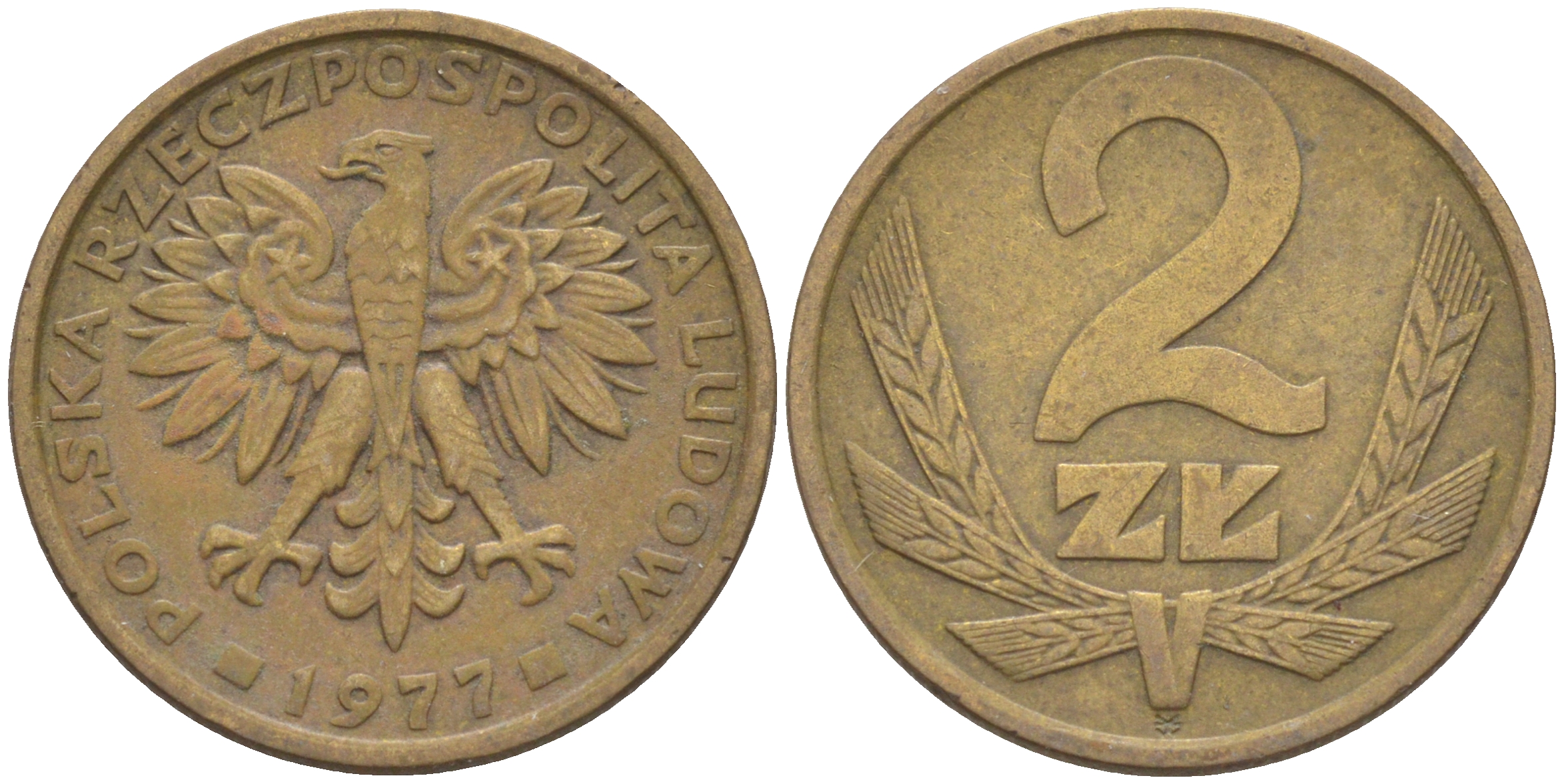 ПОЛЬША 2 ЗЛОТЫХ 1977 KM 80.1 латунь 187-944