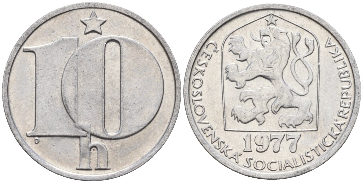 Чехословакия 10 геллеров 1977 KM 80 алюминий 4152-741
