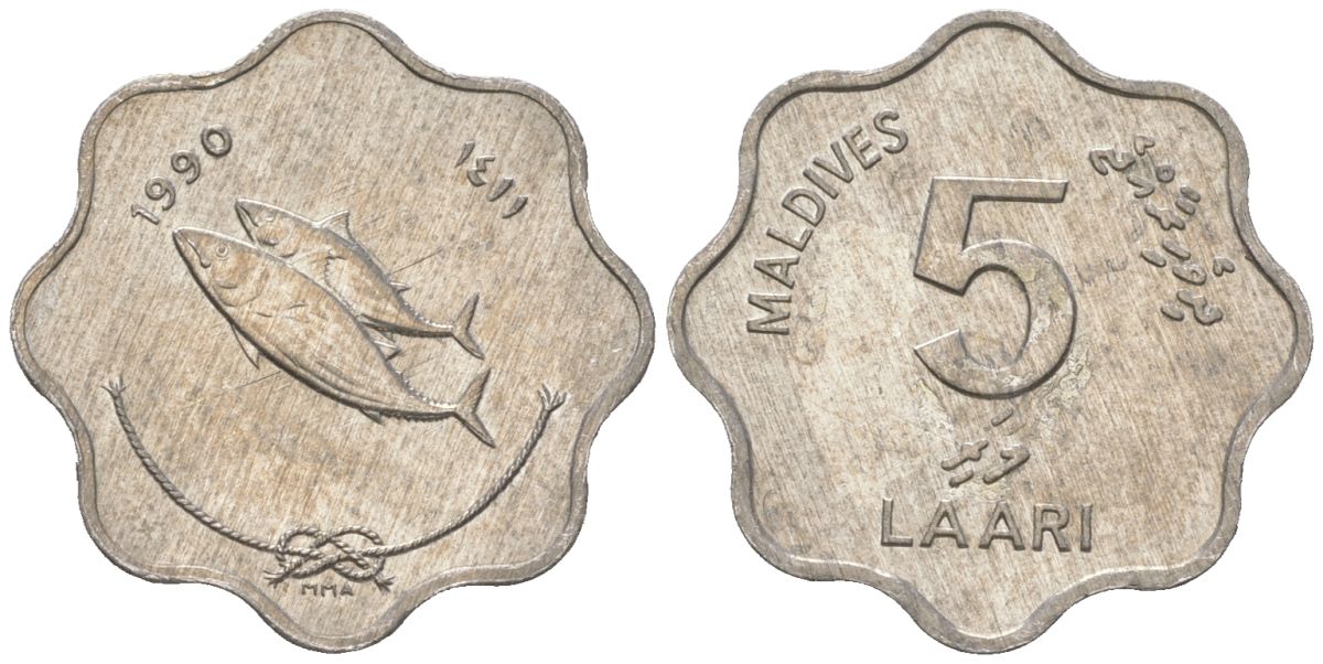 Мальдивские острова (Мальдивы) 5 лари 1990 KM 69 алюминий aUNC 4174-944