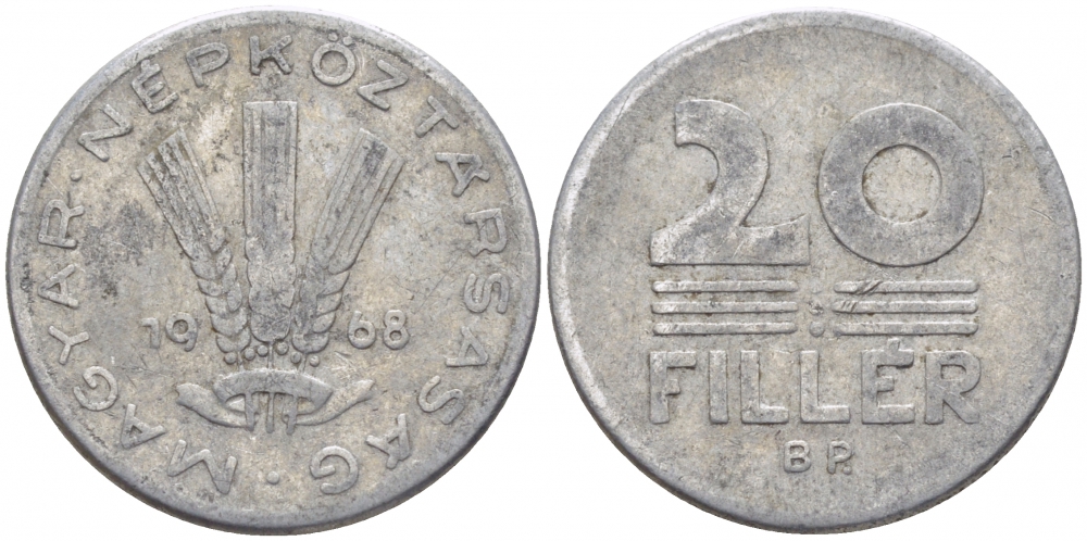 ВЕНГРИЯ 20 ФИЛЛЕРОВ 1968 НАРОДНАЯ РЕСПУБЛИКА (1949-1989) KM 573 алюминий 113-1112