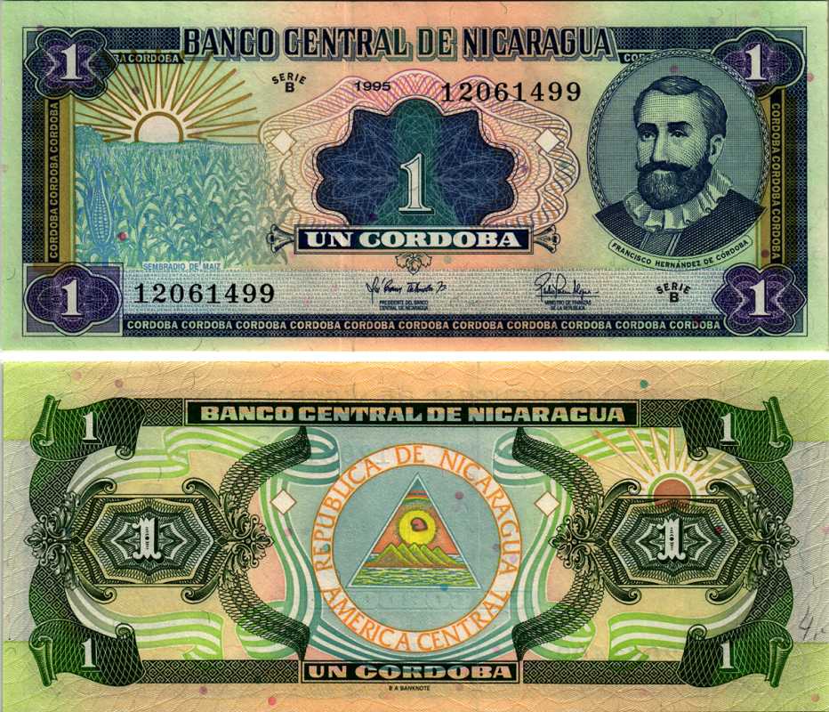 НИКАРАГУА 1 КОРДОБА 1995 СЕРИЯ В, ХЕРНАНДЕС КОРДОБА, BABN Pick 179 бумага UNC (ПРЕСС) 7548-119-2-2