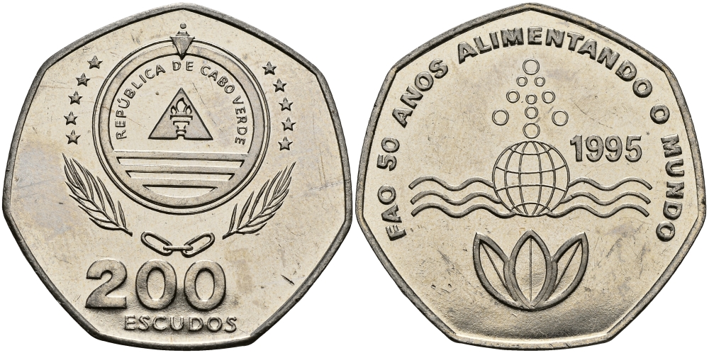 Кабо-Верде 200 эскудо 1995 50 лет FAO KM 34 медно-никель UNC 3333-936